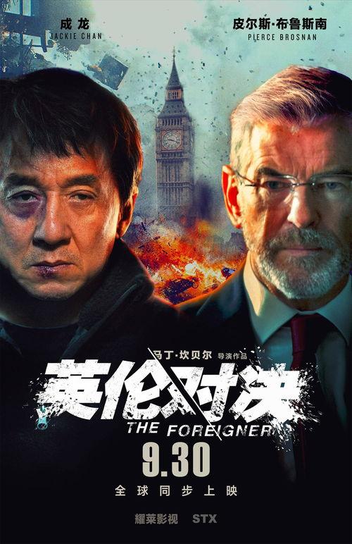 在线观看国产大片