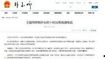 推荐国产特级毛片,探寻中国电影艺术的独特魅力