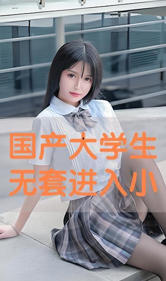 国产小视频视频,捕捉生活瞬间，展现时代风采
