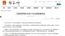 国产黄色特级毛片,暗流涌动的地下影视世界